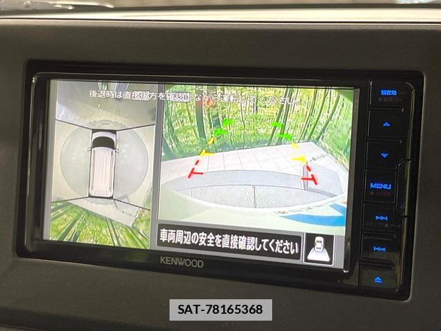 Mitsubishi DELICA MINI 2024-06 7804446-4
