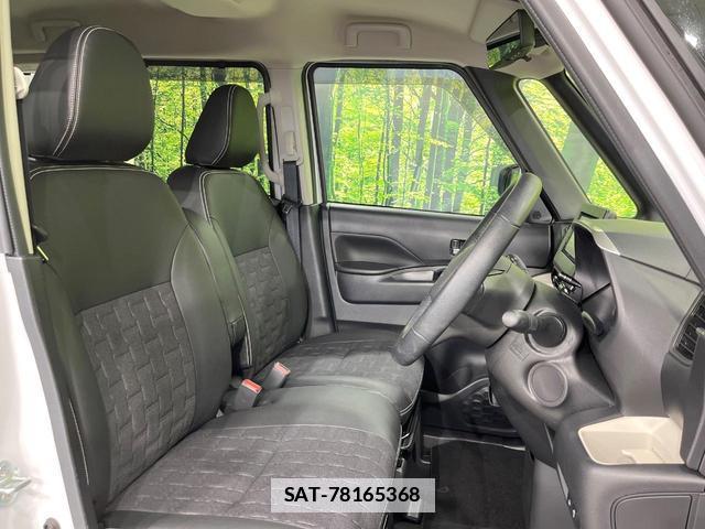 Mitsubishi DELICA MINI 2024-06 7804446-7
