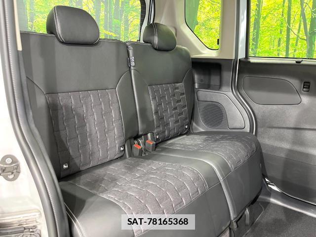 Mitsubishi DELICA MINI 2024-06 7804446-8