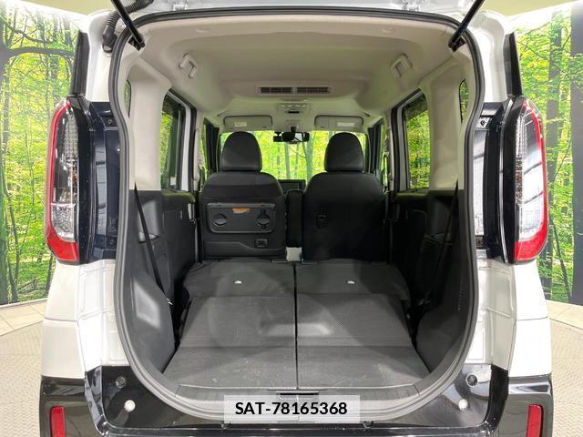 Mitsubishi DELICA MINI 2024-06 7804446-9