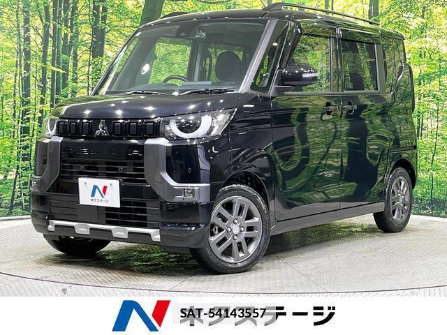 Mitsubishi DELICA MINI 2024-06 7804448-0
