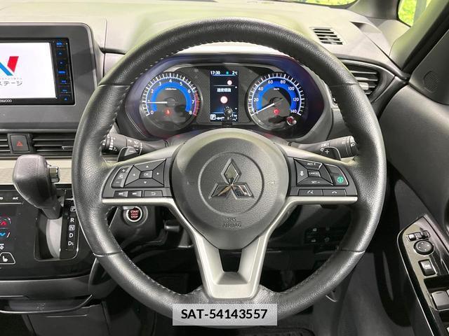 Mitsubishi DELICA MINI 2024-06 7804448-10