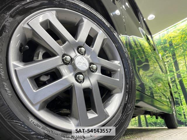 Mitsubishi DELICA MINI 2024-06 7804448-12