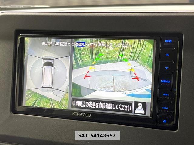 Mitsubishi DELICA MINI 2024-06 7804448-4