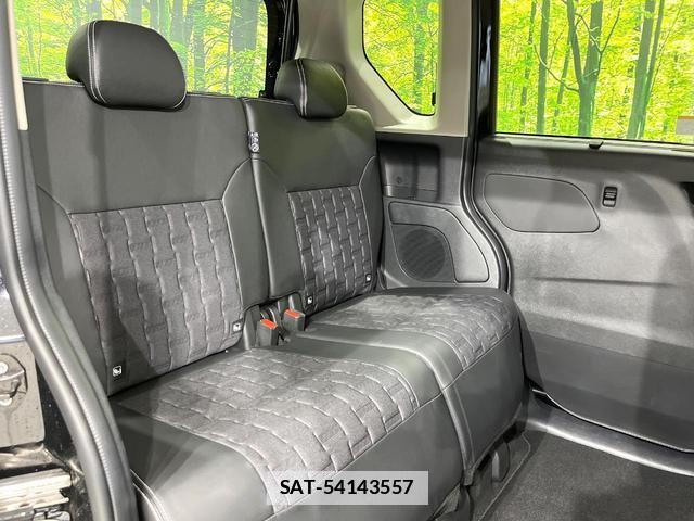 Mitsubishi DELICA MINI 2024-06 7804448-8