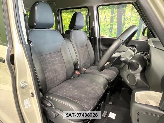 Mitsubishi DELICA MINI 2024-06 7804484-7