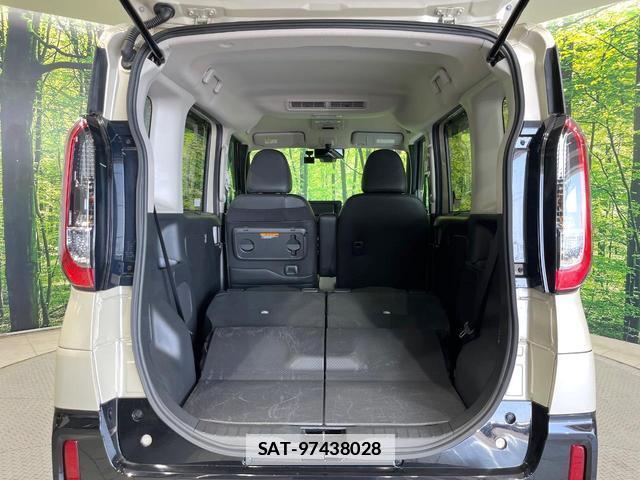 Mitsubishi DELICA MINI 2024-06 7804484-9