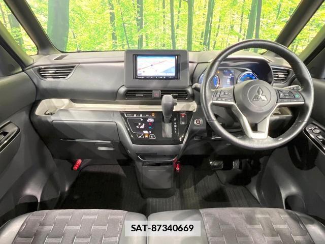 Mitsubishi DELICA MINI 2024-05 7804526-1