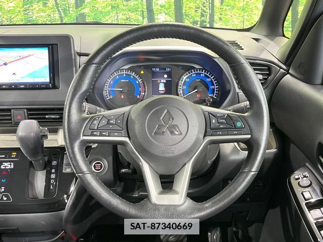 Mitsubishi DELICA MINI 2024-05 7804526-10