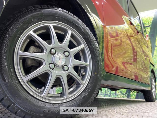 Mitsubishi DELICA MINI 2024-05 7804526-12