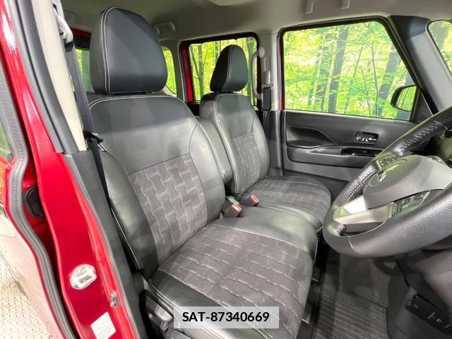 Mitsubishi DELICA MINI 2024-05 7804526-7