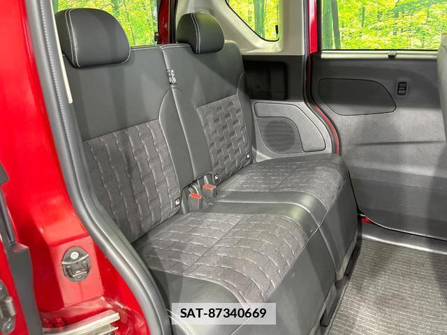 Mitsubishi DELICA MINI 2024-05 7804526-8