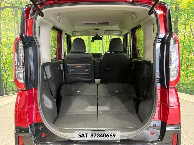 Mitsubishi DELICA MINI 2024-05 7804526-9