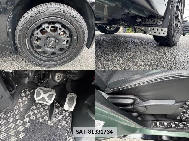 Mitsubishi DELICA MINI 2025-02 7805610-3