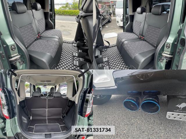 Mitsubishi DELICA MINI 2025-02 7805610-7