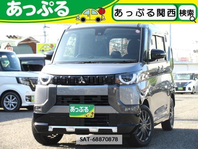 Mitsubishi DELICA MINI 2023-11 7806998-0