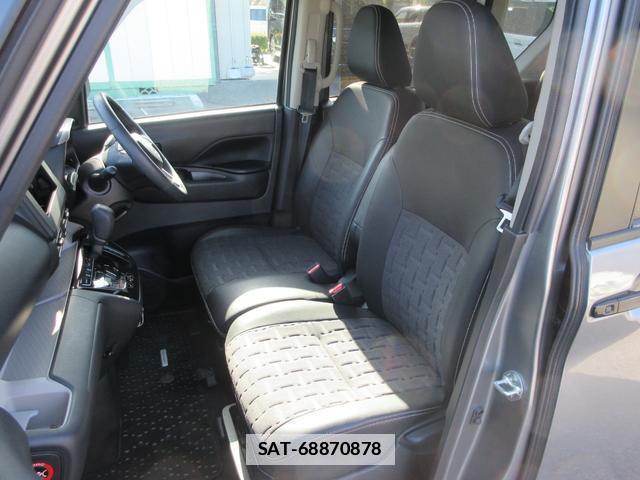 Mitsubishi DELICA MINI 2023-11 7806998-11