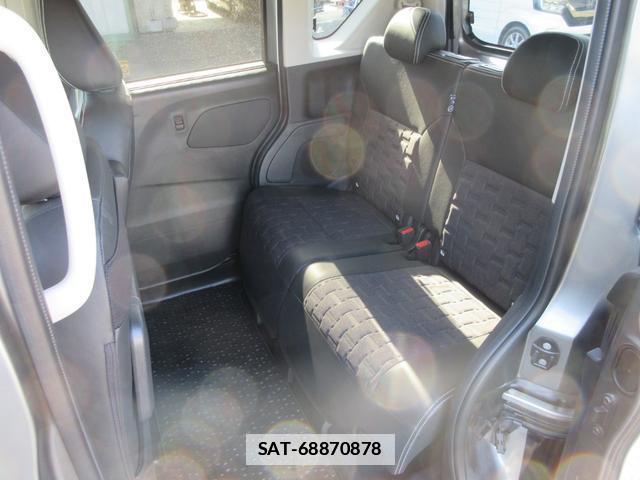 Mitsubishi DELICA MINI 2023-11 7806998-12