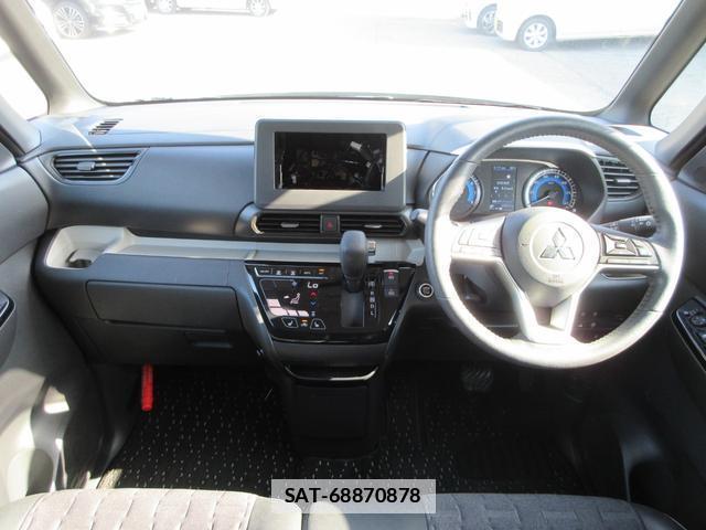 Mitsubishi DELICA MINI 2023-11 7806998-13