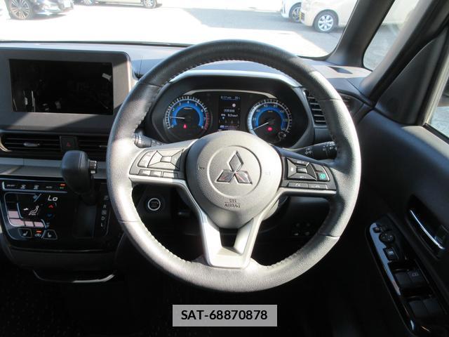 Mitsubishi DELICA MINI 2023-11 7806998-14
