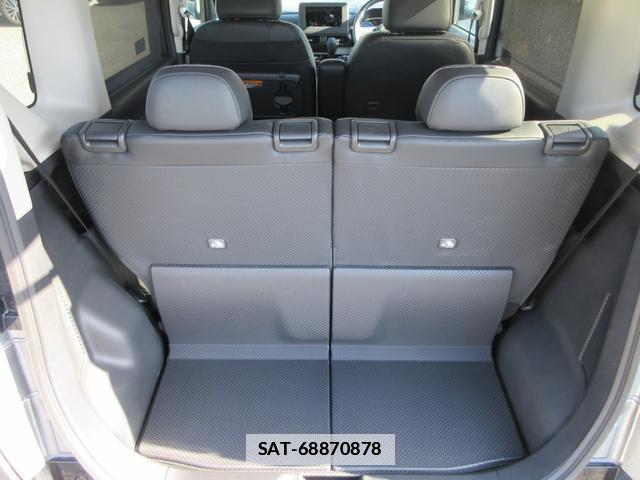 Mitsubishi DELICA MINI 2023-11 7806998-16