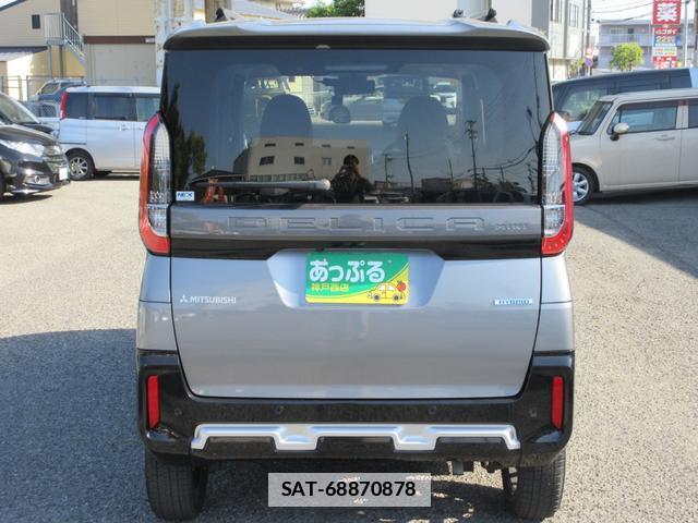 Mitsubishi DELICA MINI 2023-11 7806998-2