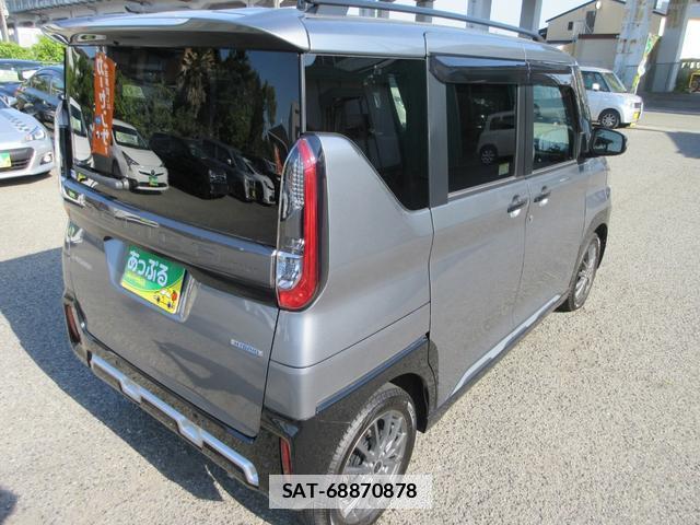 Mitsubishi DELICA MINI 2023-11 7806998-7