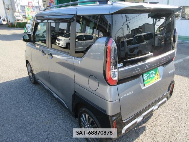 Mitsubishi DELICA MINI 2023-11 7806998-8
