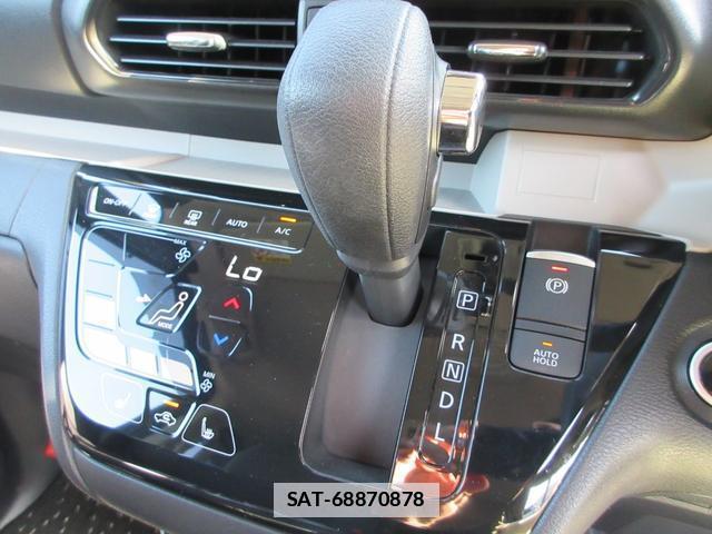 Mitsubishi DELICA MINI 2023-11 7806998-9