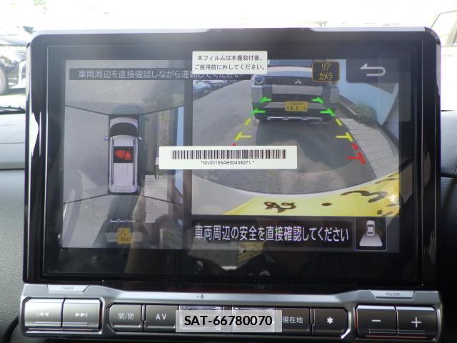 Mitsubishi DELICA MINI 2025-06 7810834-7