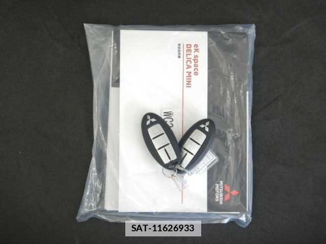 Mitsubishi DELICA MINI 2025-06 7810911-19