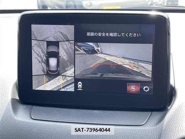 Mazda DEMIO 2019-06 7792941-14
