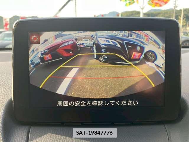 Mazda DEMIO 2017-03 7795646-16