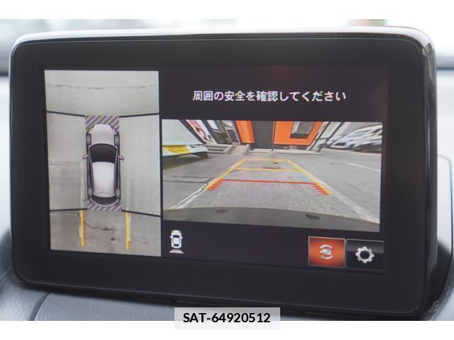 Mazda DEMIO 2018-02 7795969-16