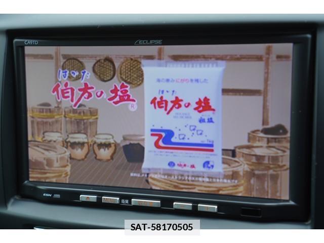 Mazda DEMIO 2013-09 7795970-17