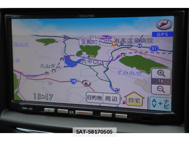 Mazda DEMIO 2013-09 7795970-4