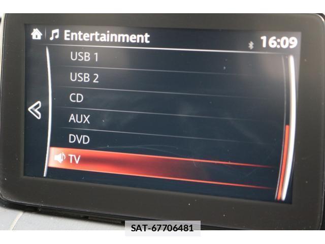 Mazda DEMIO 2017-10 7797766-10