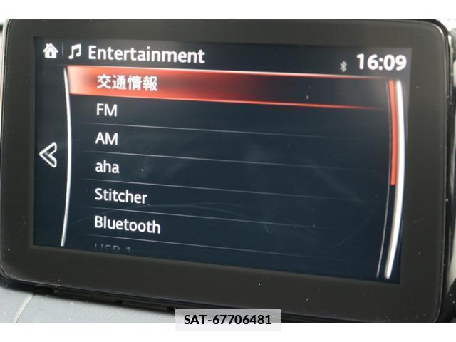 Mazda DEMIO 2017-10 7797766-5