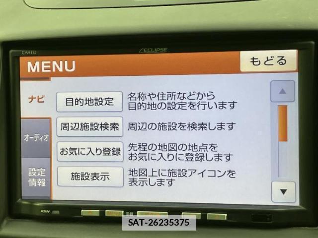 Mazda DEMIO 2013-08 7797972-8