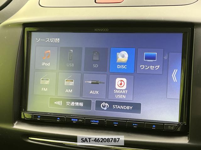 Mazda DEMIO 2014-06 7798034-10