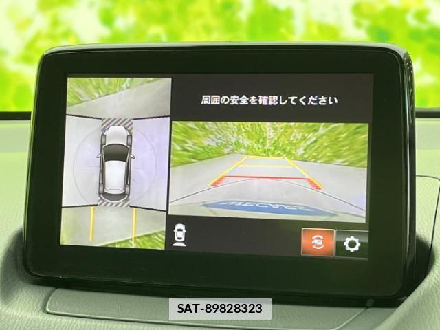 Mazda DEMIO 2018-02 7798040-9