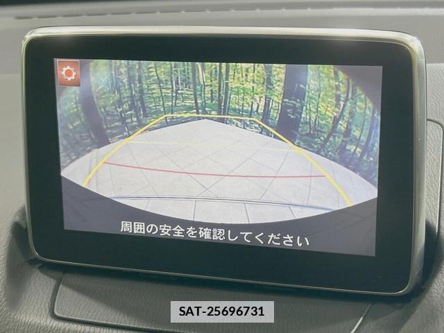 Mazda DEMIO 2015-10 7798303-3