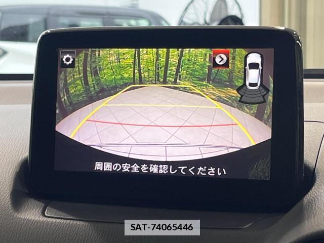 Mazda DEMIO 2016-11 7799878-3