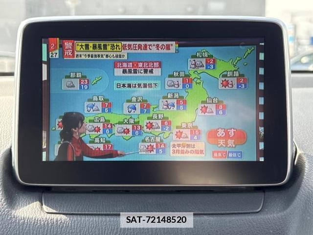 Mazda DEMIO 2016-10 7800244-11