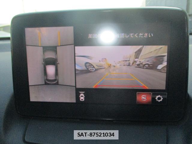 Mazda DEMIO 2019-09 7803312-4