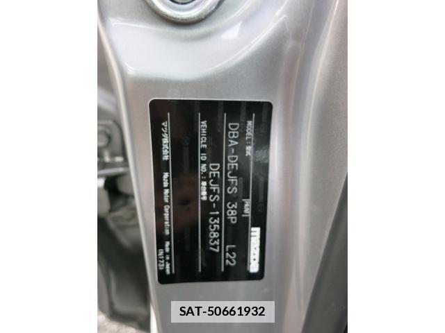 Mazda DEMIO 2012-06 7803345-17