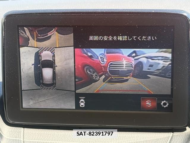 Mazda DEMIO 2018-01 7808806-6