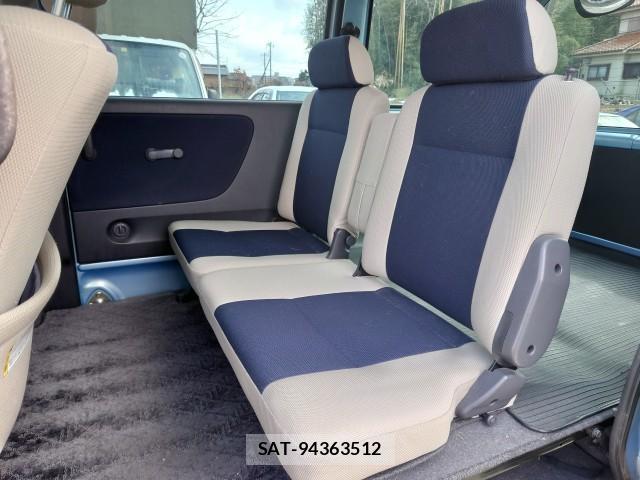 Subaru DIAS WAGON 2005-02 7797386-9