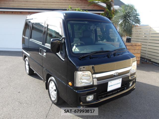 sat car