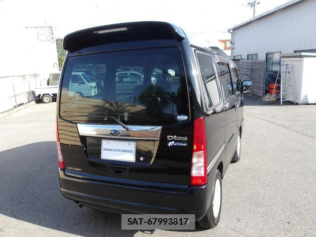 Subaru DIAS WAGON 2006-10 7806249-8